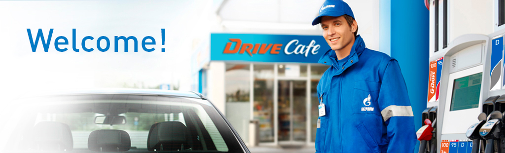 Regular fuel Regular fuel