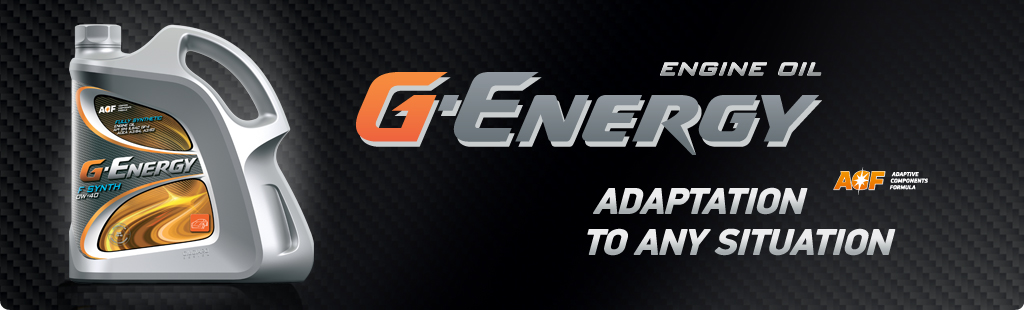 G-Energy