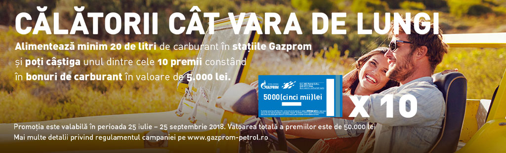 Gazprom promotie vouchere 2018 Gazprom promotie vouchere 2018