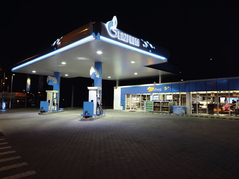 Exterioare statii