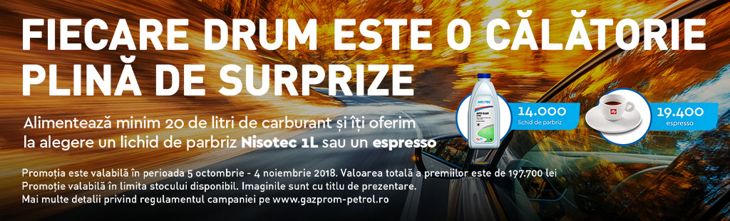 Fiecare drum este o calatorie plina de surprize! Fiecare drum este o calatorie plina de surprize!