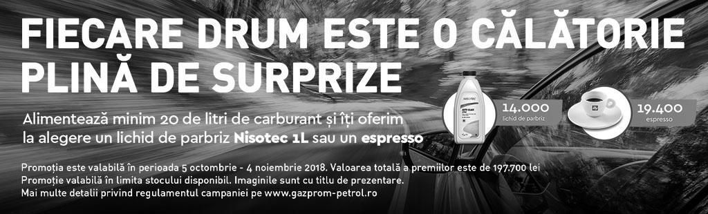 Fiecare drum este o calatorie plina de surprize! Fiecare drum este o calatorie plina de surprize!